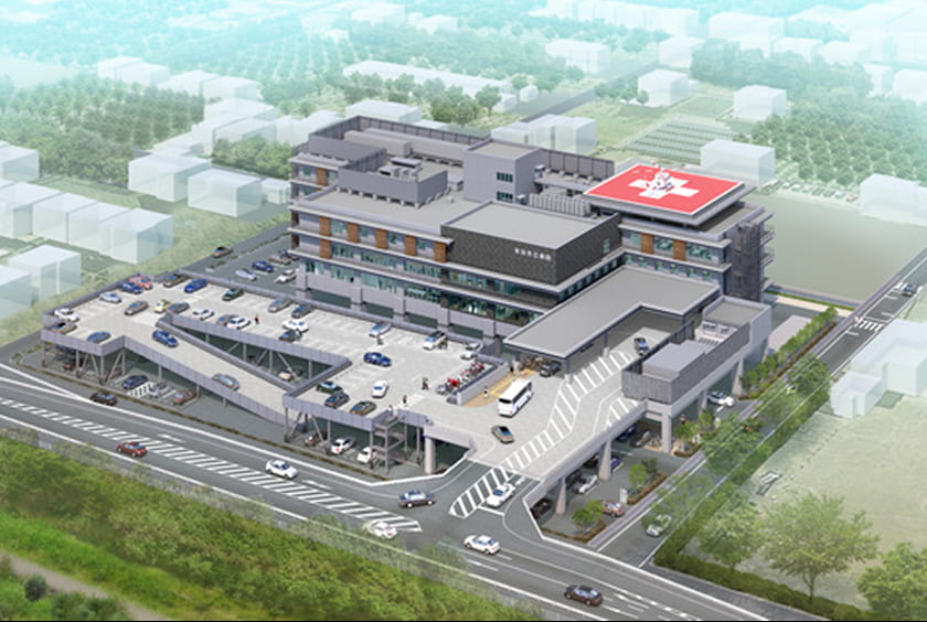 有田市立病院