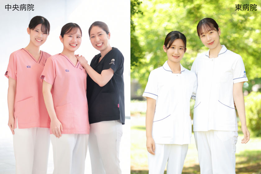 国立がん研究センター　中央病院・東病院